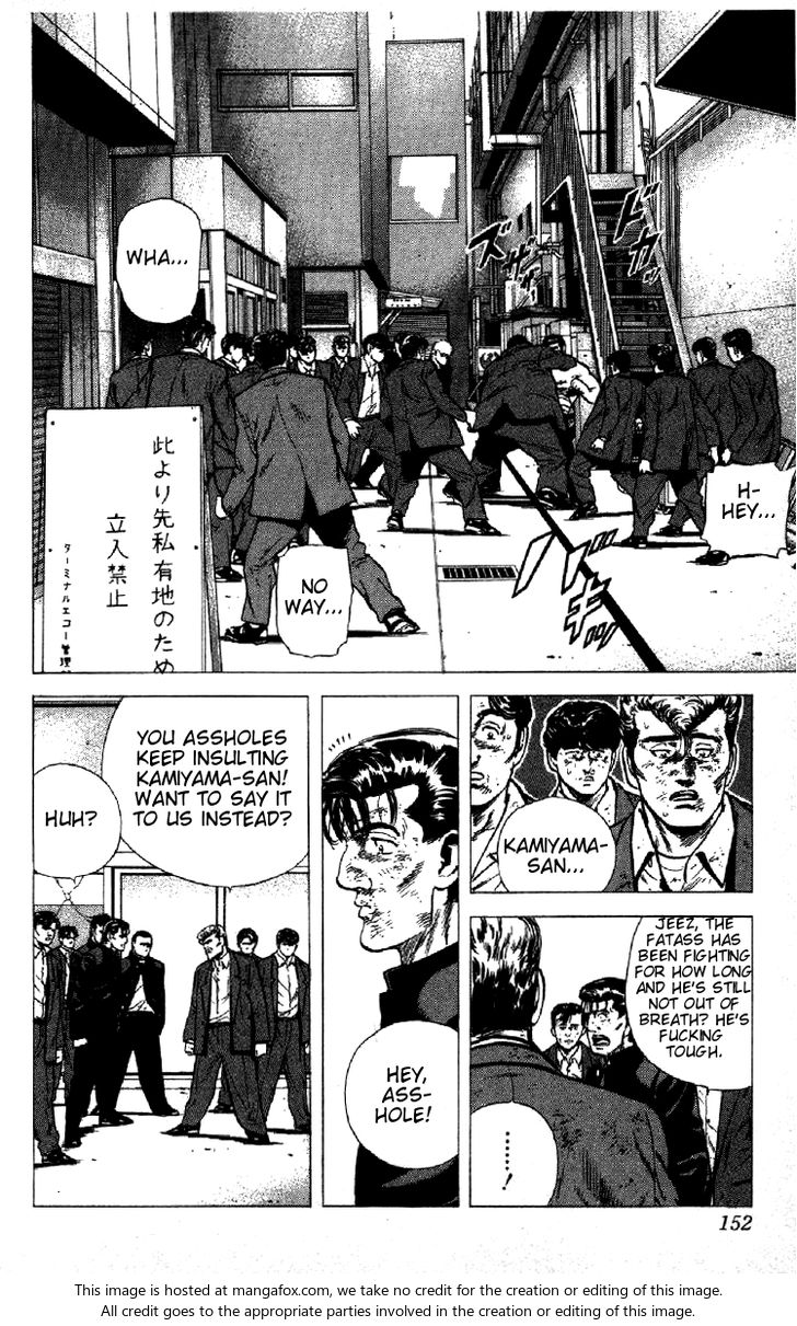 Read Rokudenashi Blues Manga Online