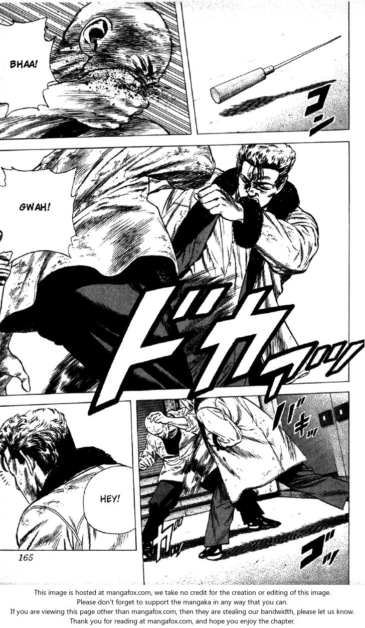 Read Rokudenashi Blues Manga Online