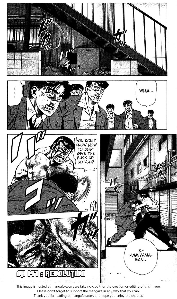 Read Rokudenashi Blues Manga Online