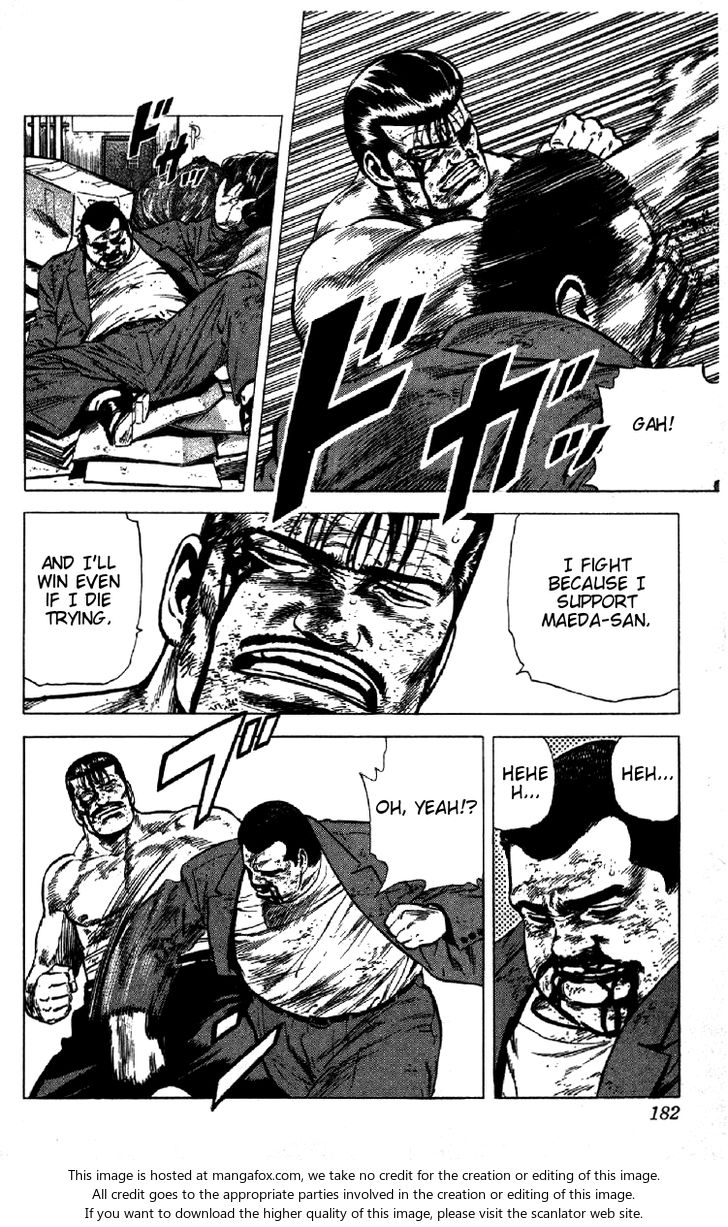 Read Rokudenashi Blues Manga Online