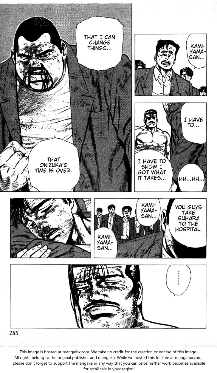 Read Rokudenashi Blues Manga Online