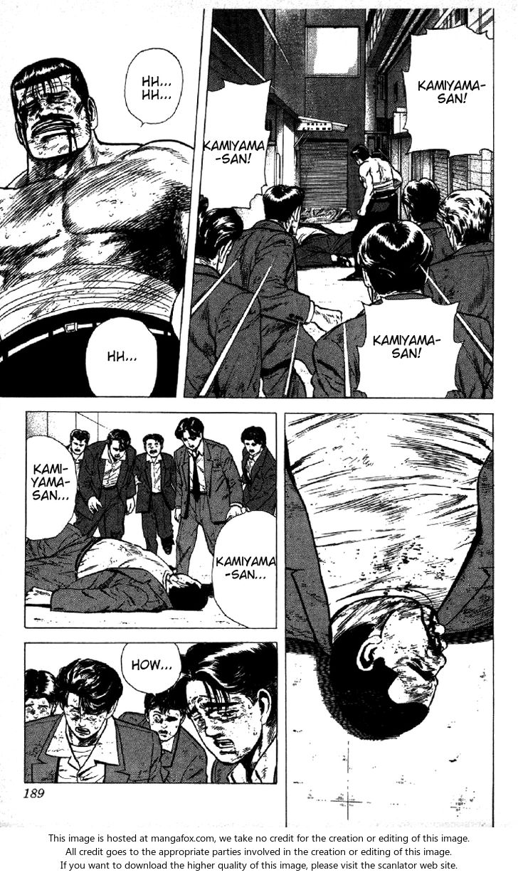 Read Rokudenashi Blues Manga Online