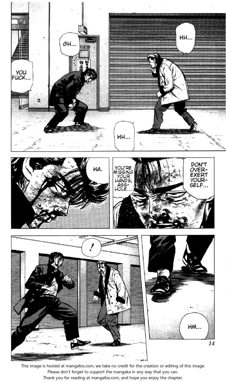 Read Rokudenashi Blues Manga Online