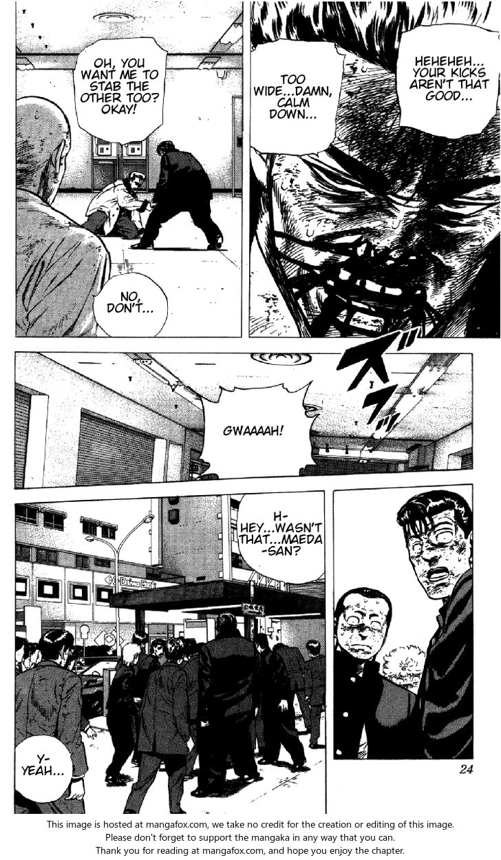 Read Rokudenashi Blues Manga Online