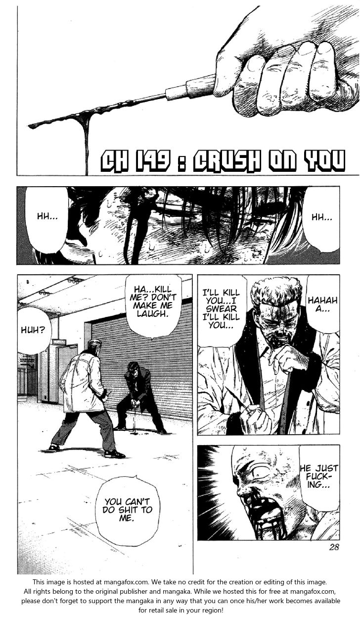 Read Rokudenashi Blues Manga Online