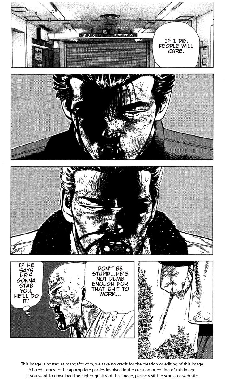 Read Rokudenashi Blues Manga Online