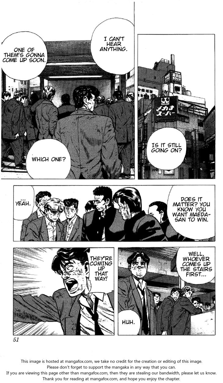 Read Rokudenashi Blues Manga Online