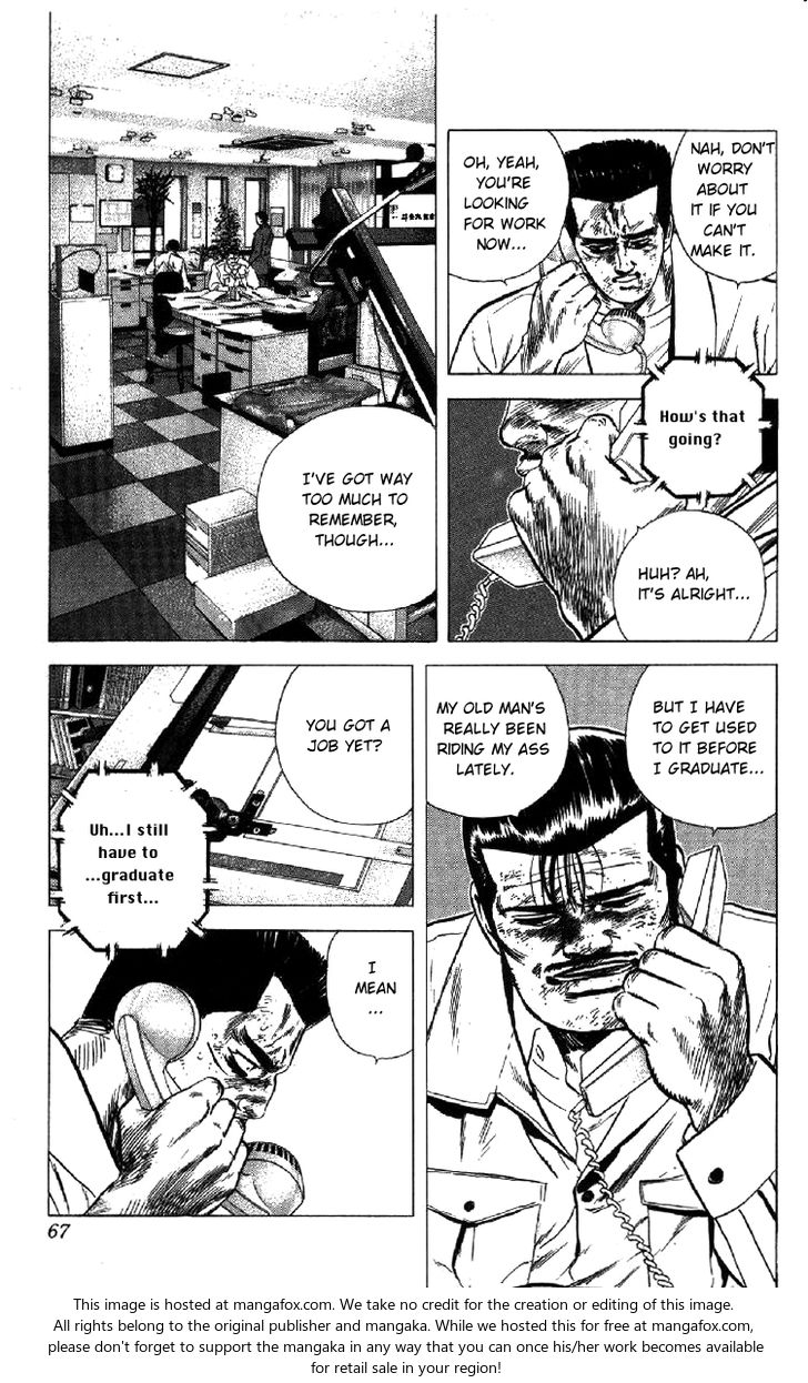 Read Rokudenashi Blues Manga Online