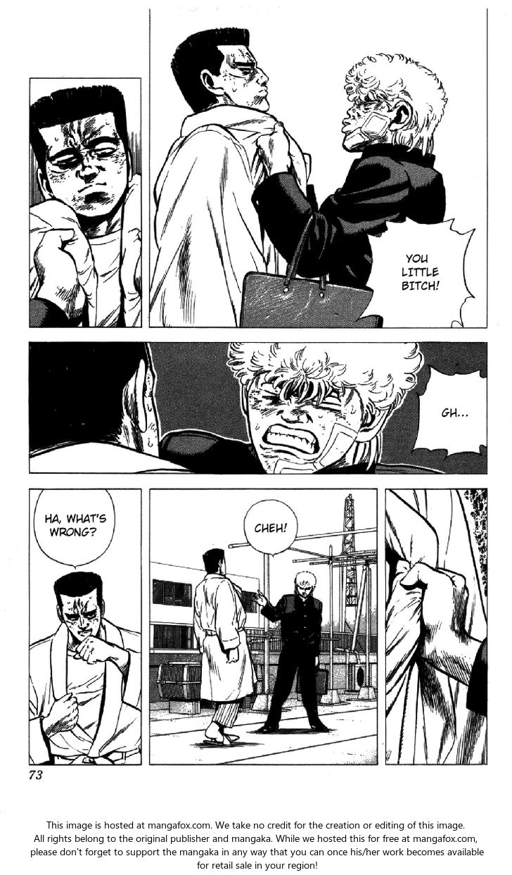 Read Rokudenashi Blues Manga Online