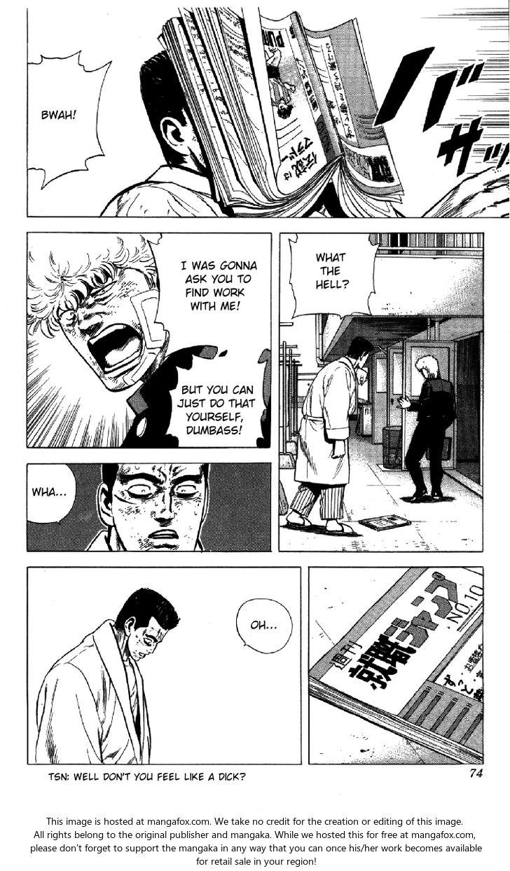 Read Rokudenashi Blues Manga Online