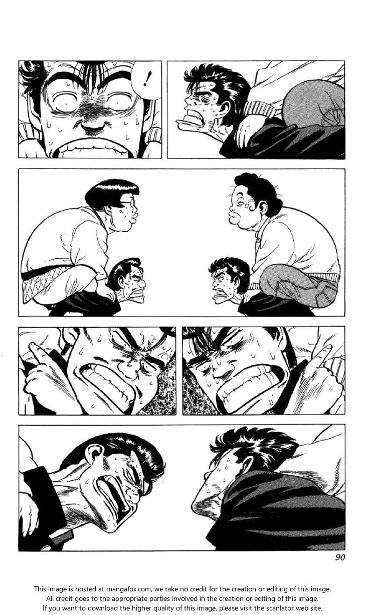 Read Rokudenashi Blues Manga Online