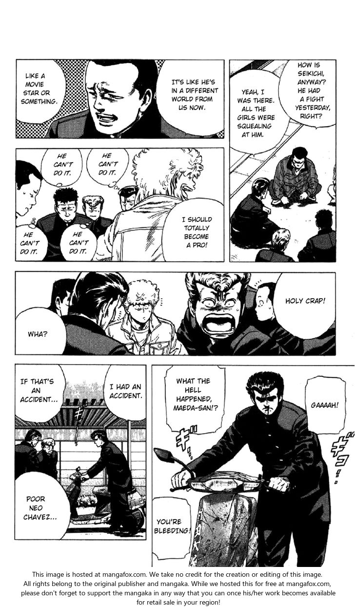 Read Rokudenashi Blues Manga Online