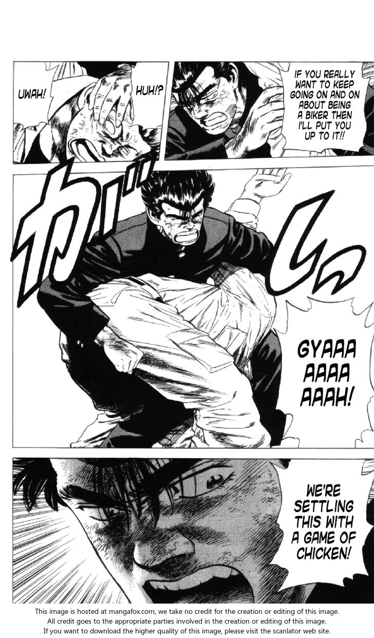 Read Rokudenashi Blues Manga Online