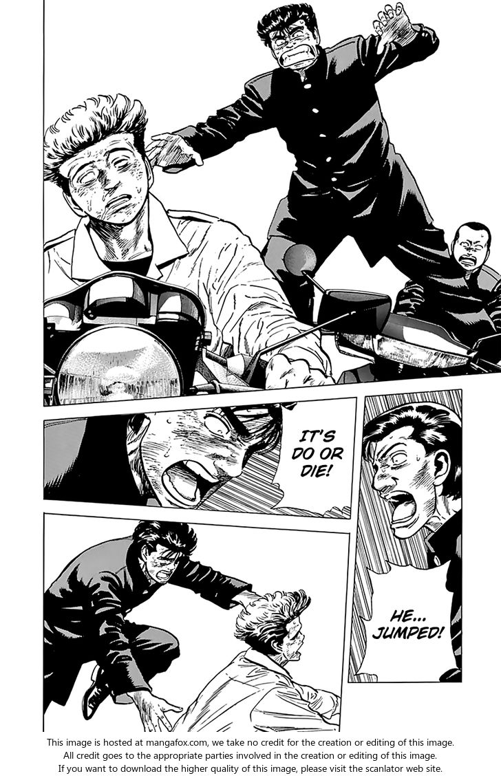 Read Rokudenashi Blues Manga Online