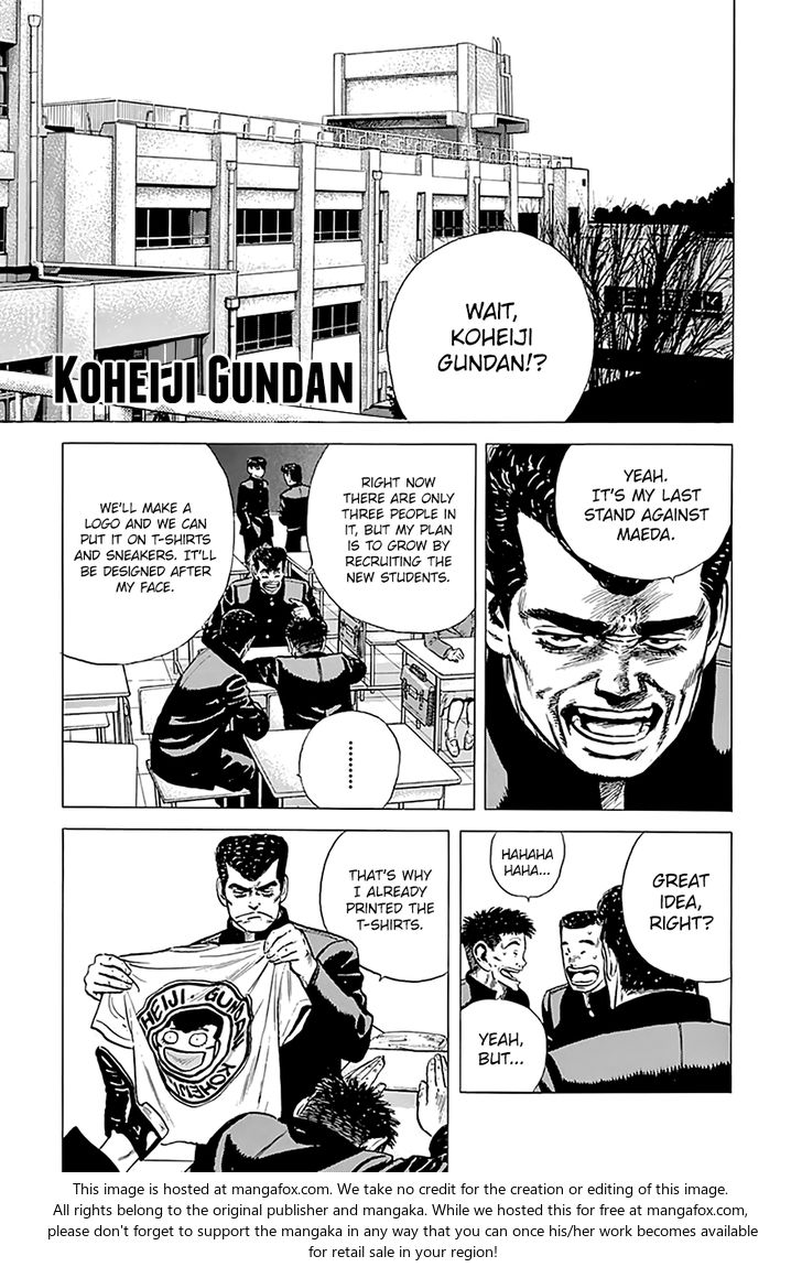 Read Rokudenashi Blues Manga Online