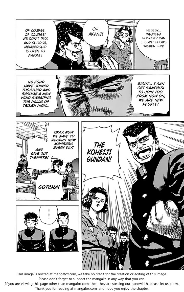 Read Rokudenashi Blues Manga Online