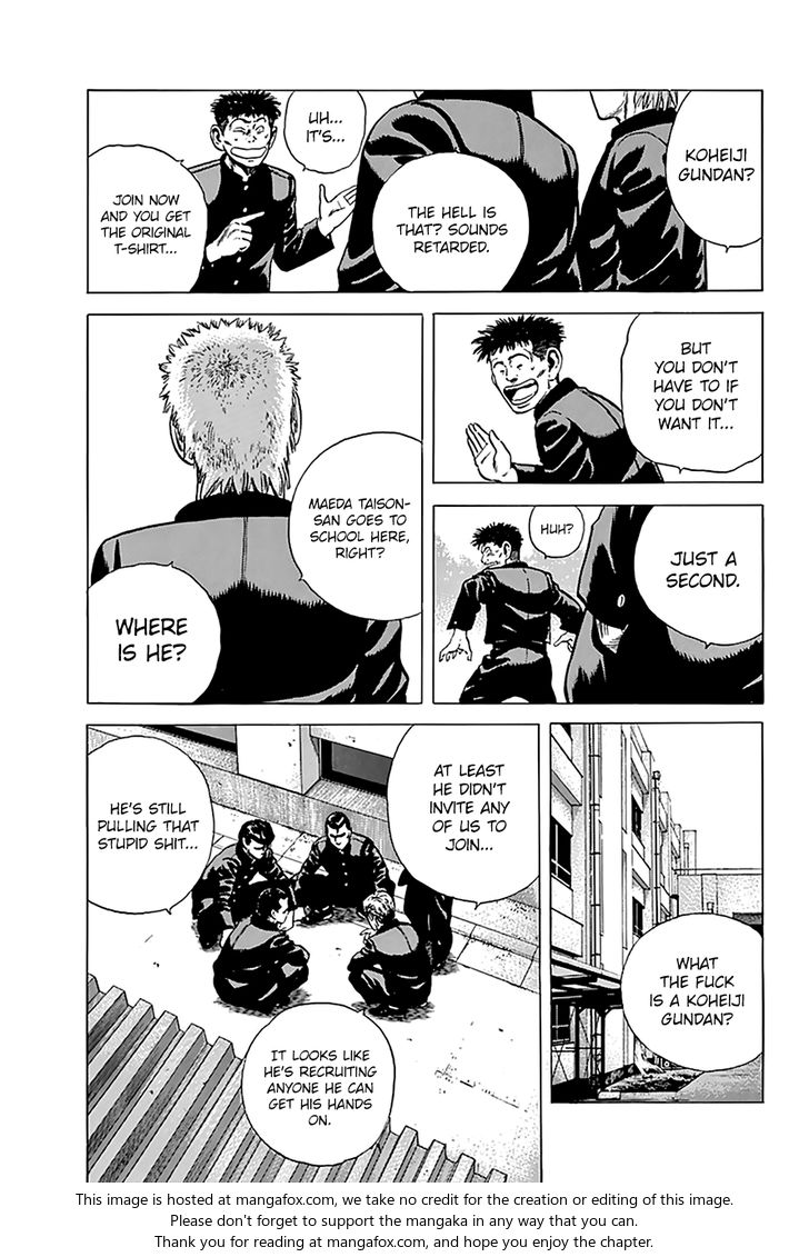 Read Rokudenashi Blues Manga Online