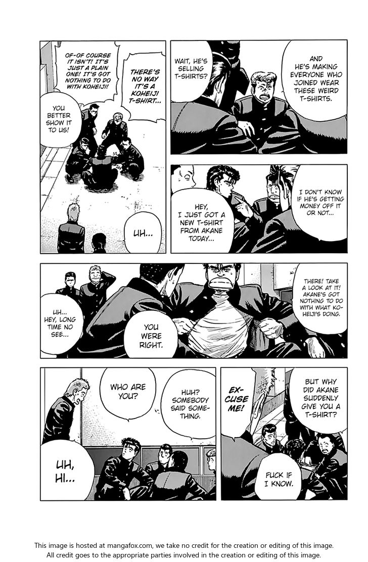 Read Rokudenashi Blues Manga Online