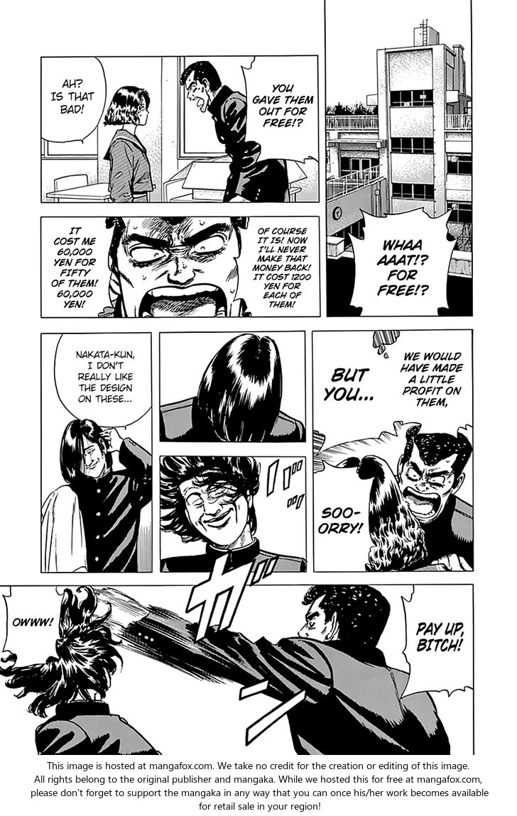 Read Rokudenashi Blues Manga Online