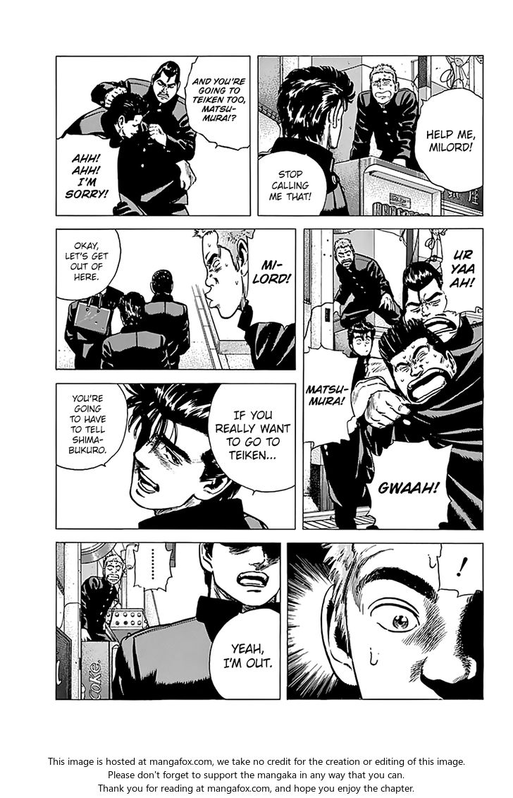 Read Rokudenashi Blues Manga Online