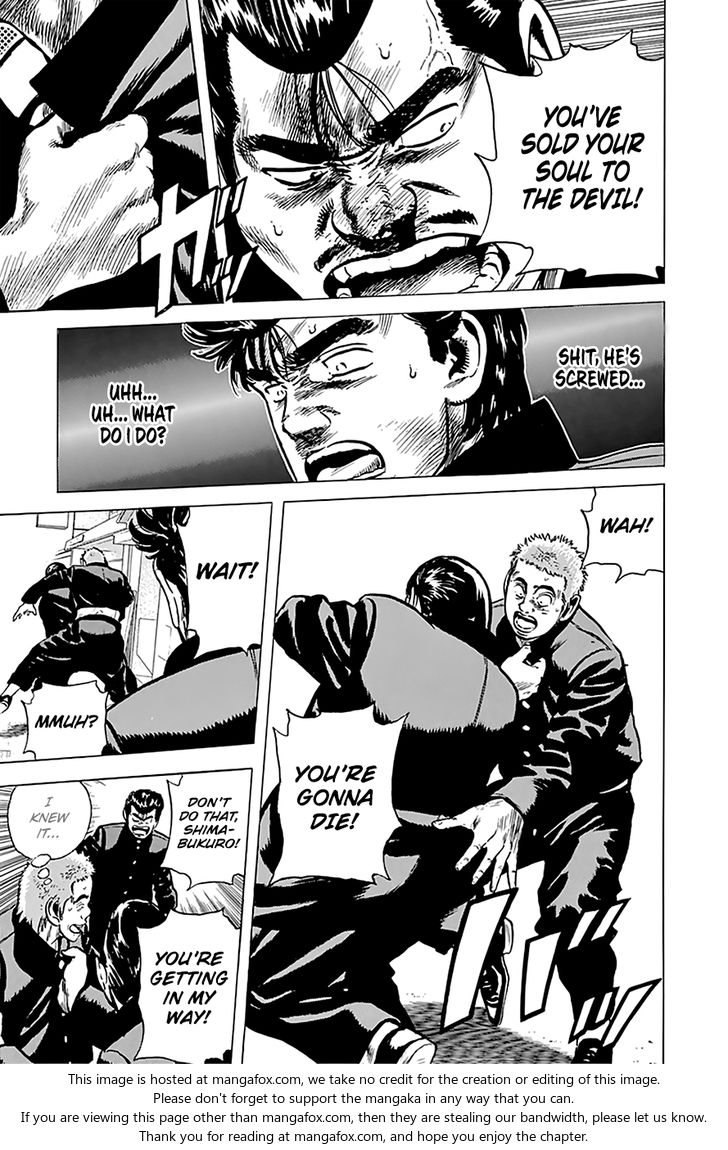 Read Rokudenashi Blues Manga Online