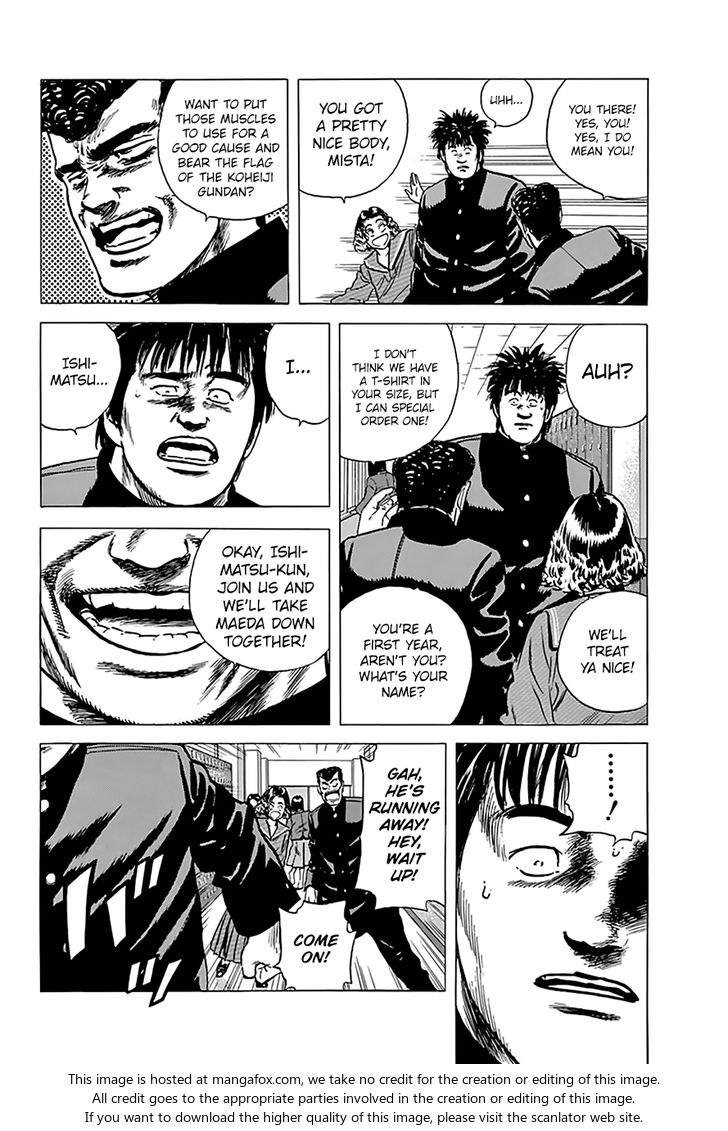 Read Rokudenashi Blues Manga Online