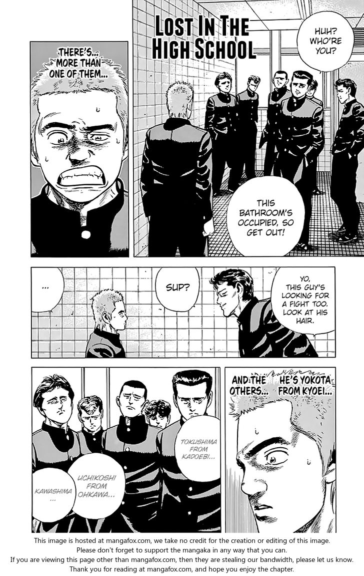Read Rokudenashi Blues Manga Online