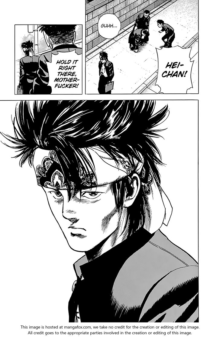Read Rokudenashi Blues Manga Online