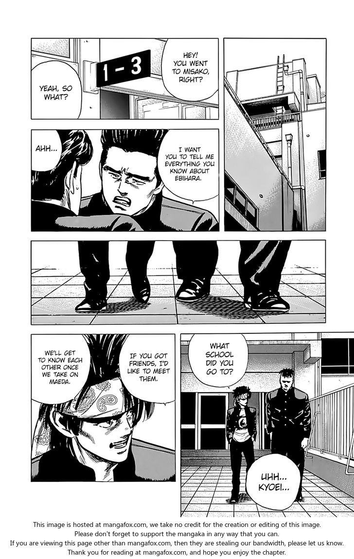 Read Rokudenashi Blues Manga Online