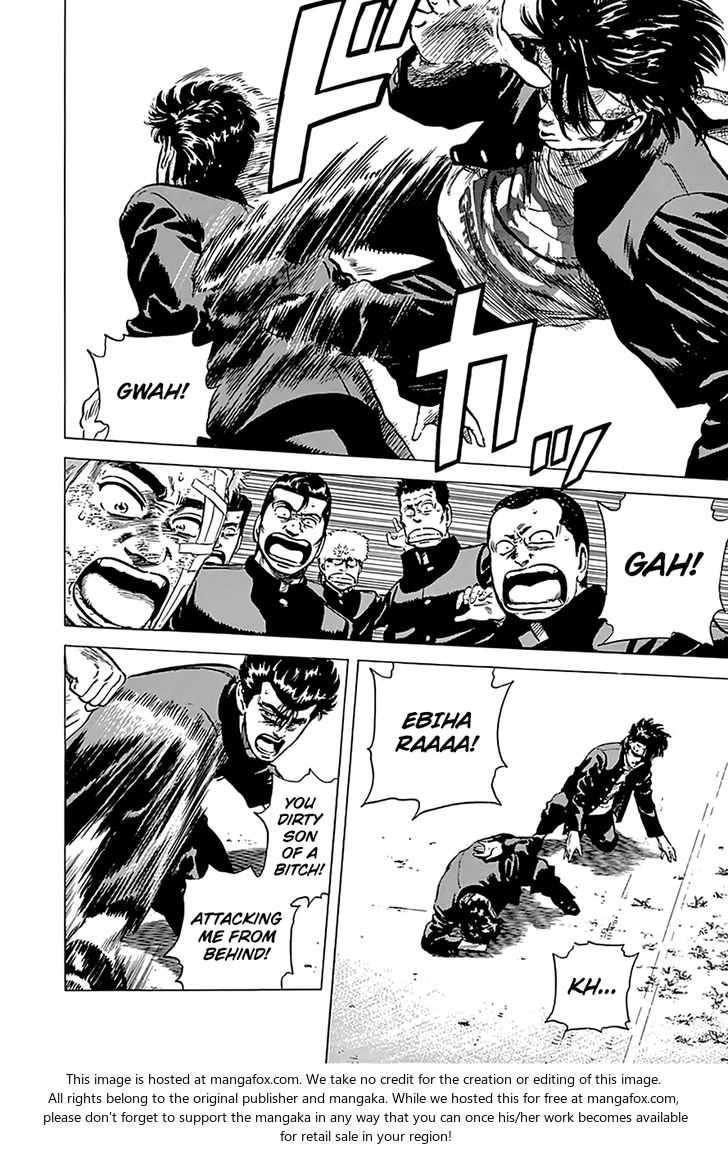 Read Rokudenashi Blues Manga Online