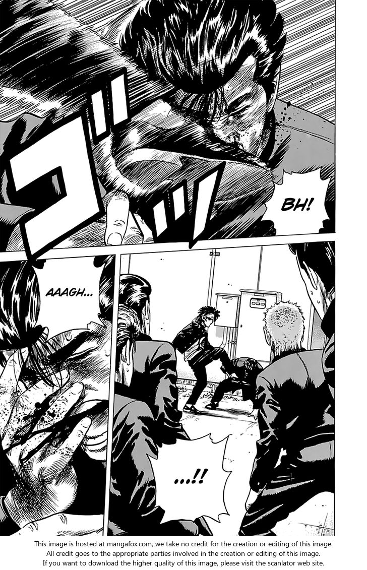 Read Rokudenashi Blues Manga Online
