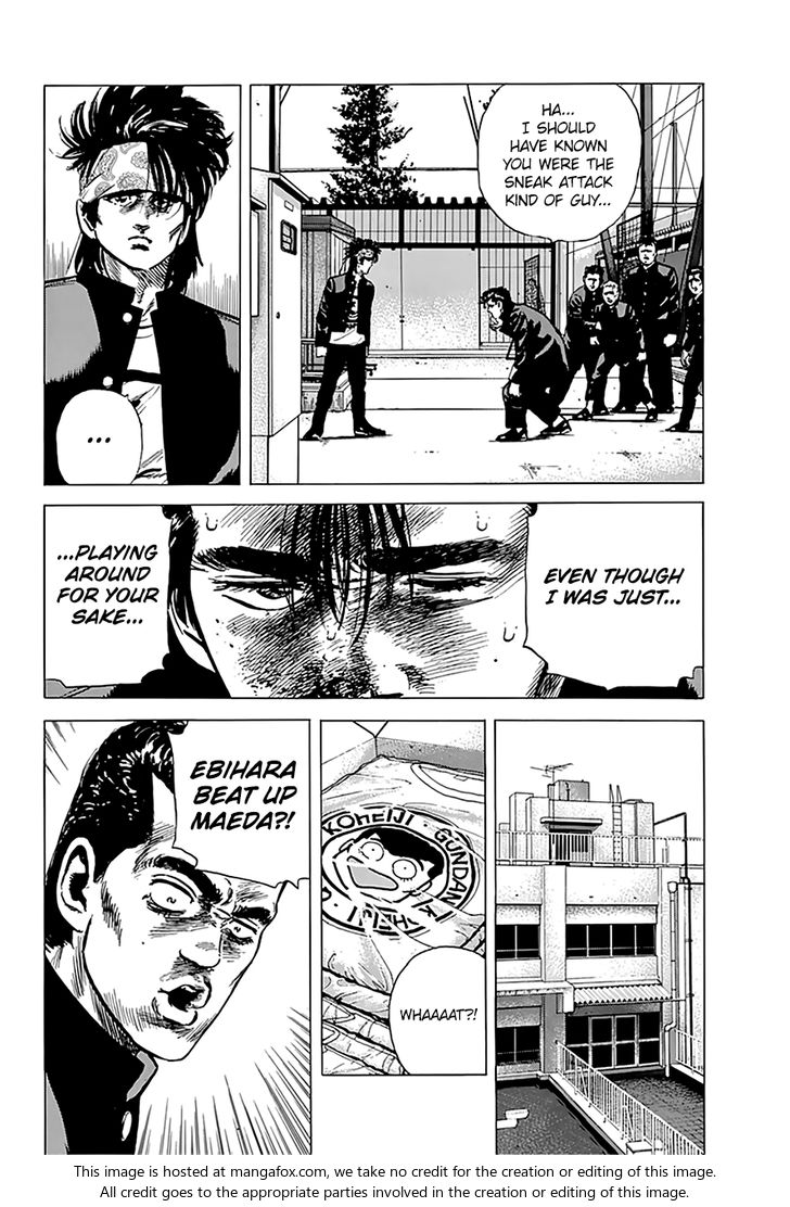Read Rokudenashi Blues Manga Online