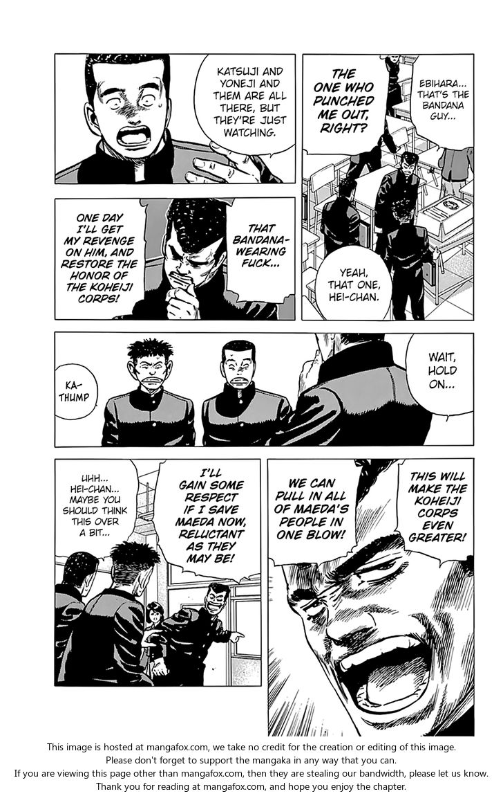Read Rokudenashi Blues Manga Online