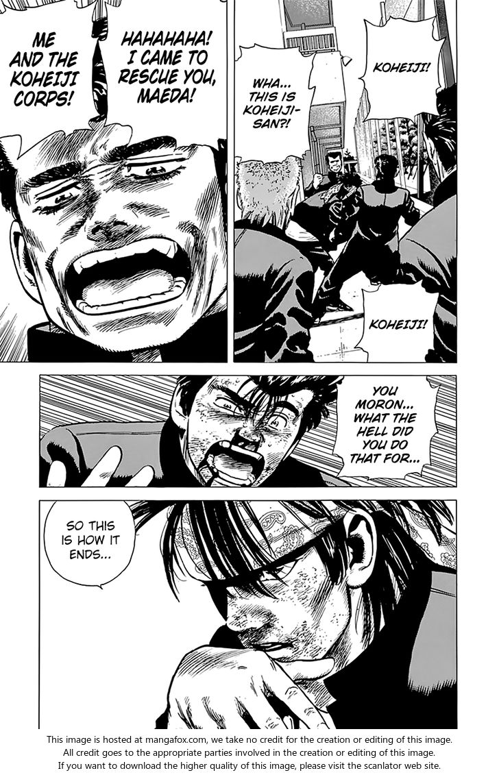 Read Rokudenashi Blues Manga Online