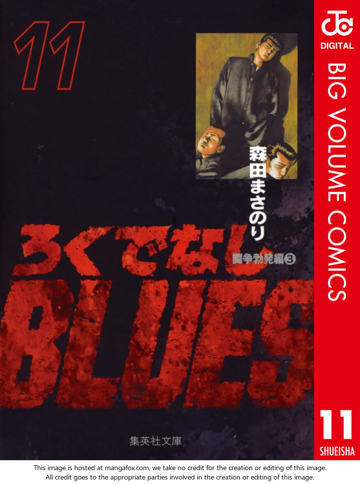 Read Rokudenashi Blues Manga Online