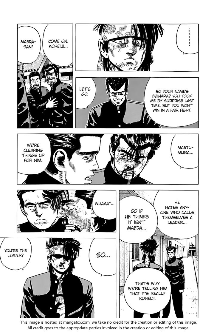 Read Rokudenashi Blues Manga Online
