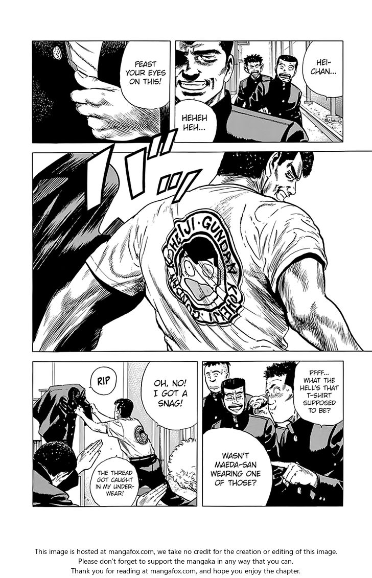 Read Rokudenashi Blues Manga Online