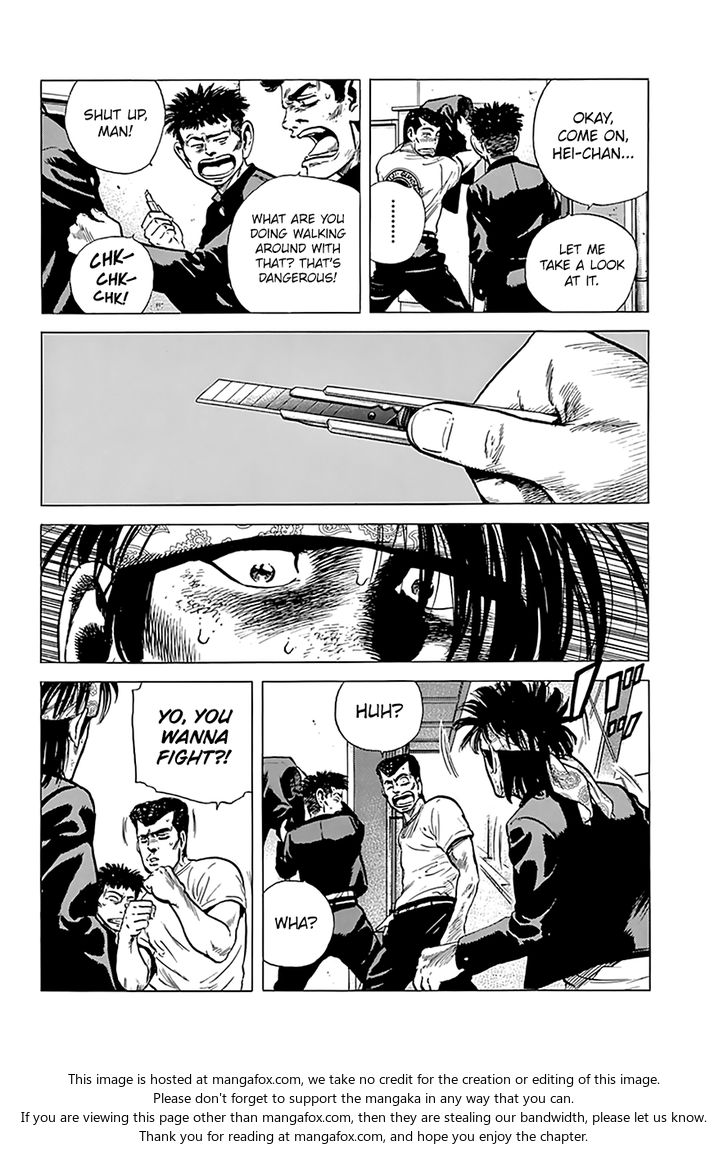 Read Rokudenashi Blues Manga Online