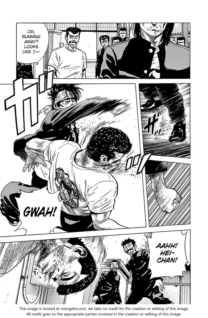 Read Rokudenashi Blues Manga Online