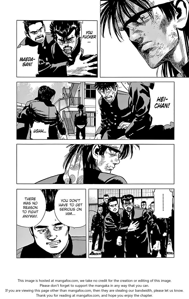 Read Rokudenashi Blues Manga Online