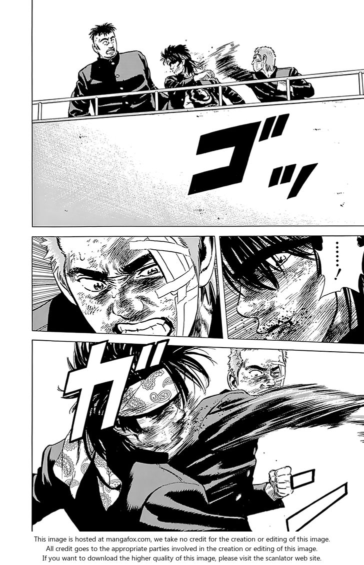 Read Rokudenashi Blues Manga Online