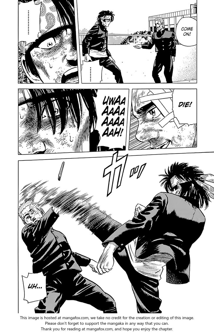 Read Rokudenashi Blues Manga Online
