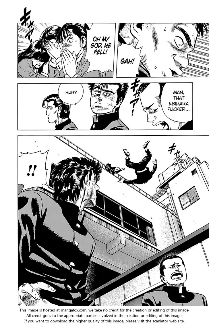 Read Rokudenashi Blues Manga Online