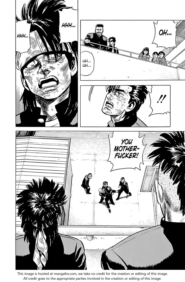 Read Rokudenashi Blues Manga Online