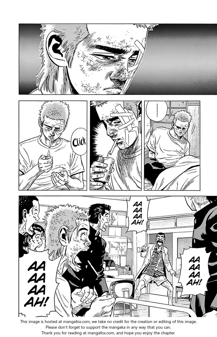 Read Rokudenashi Blues Manga Online