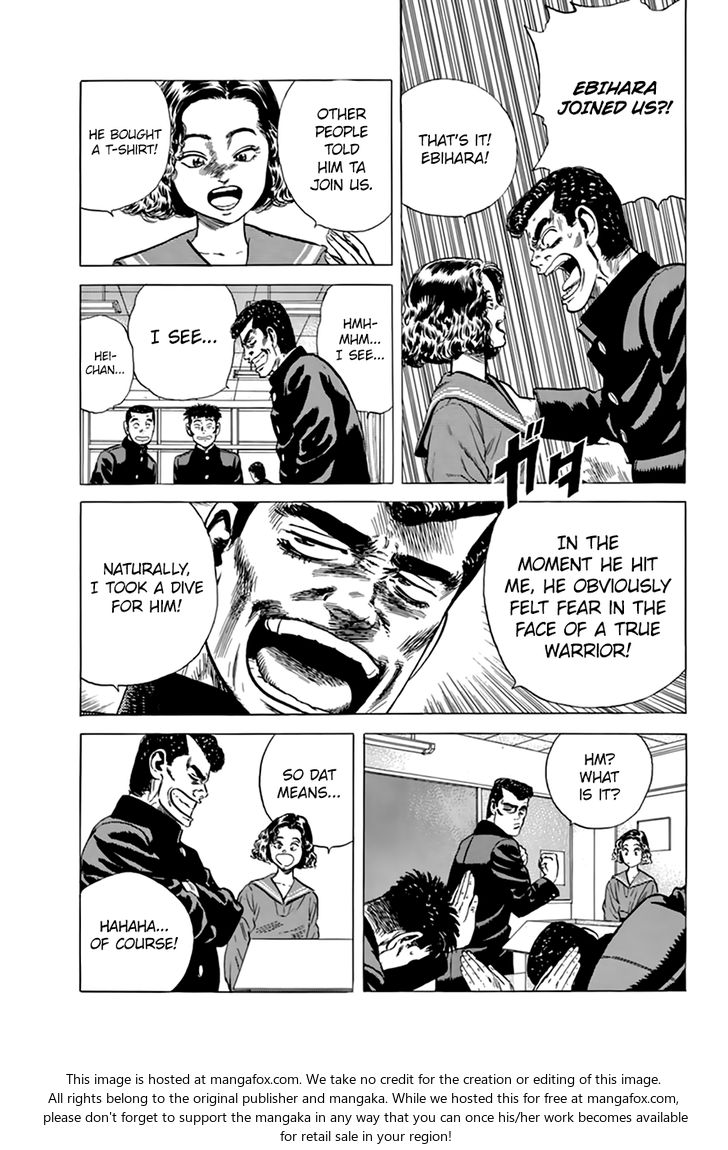 Read Rokudenashi Blues Manga Online