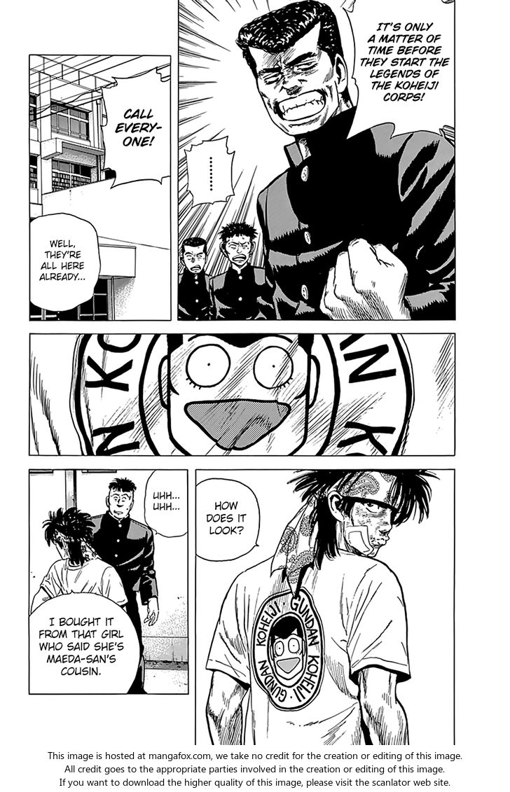 Read Rokudenashi Blues Manga Online