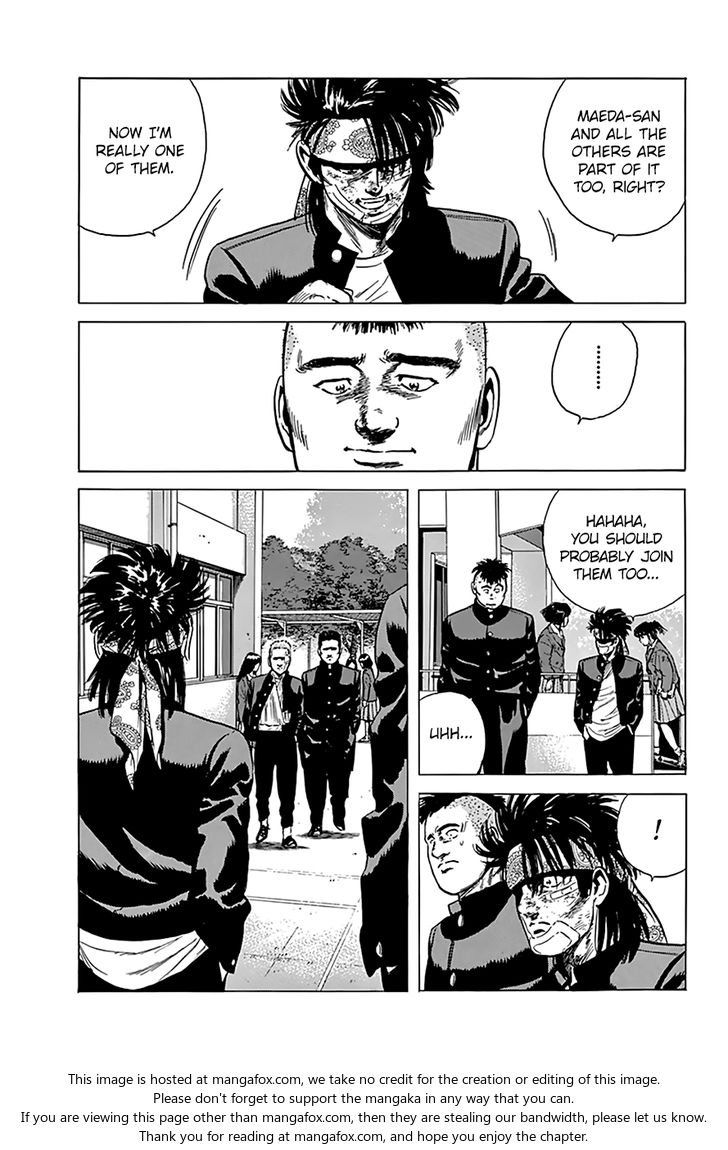 Read Rokudenashi Blues Manga Online