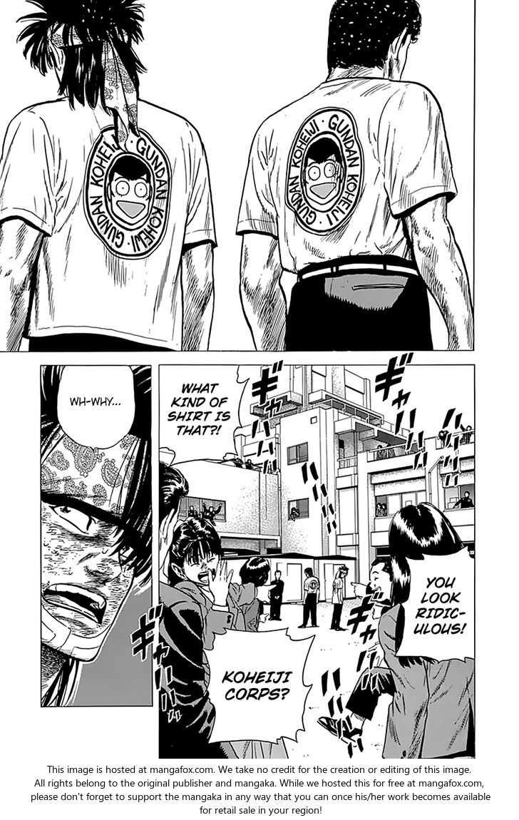 Read Rokudenashi Blues Manga Online