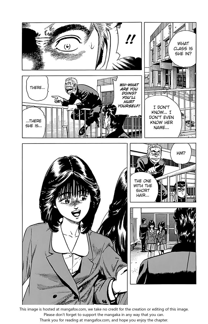 Read Rokudenashi Blues Manga Online